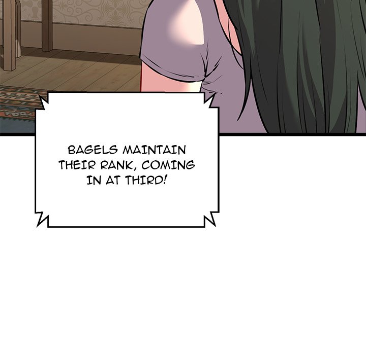 Cheerleader Chapter 44 - Page 119