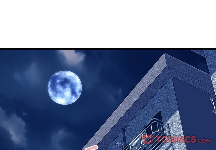 Cheerleader Chapter 44 - Page 3