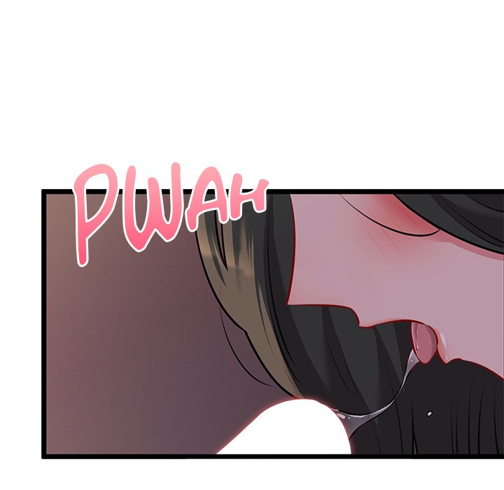 Cheerleader Chapter 44 - Page 7