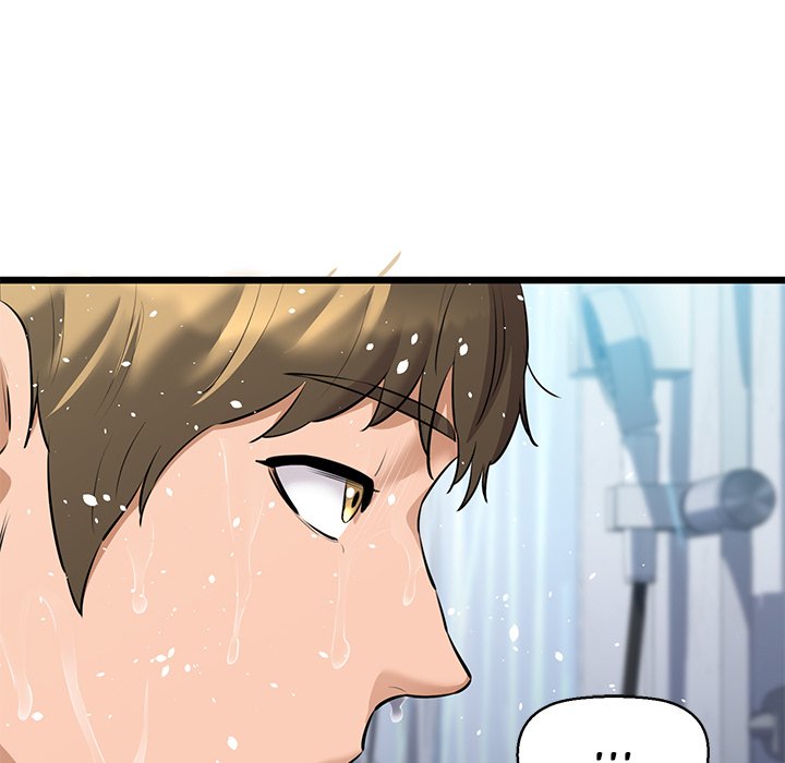 Cheerleader Chapter 45 - Page 112