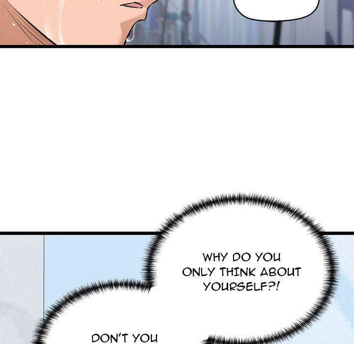 Cheerleader Chapter 45 - Page 113