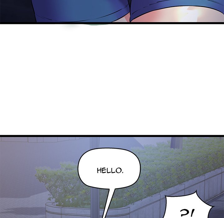 Cheerleader Chapter 45 - Page 126
