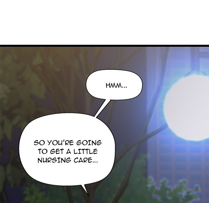 Cheerleader Chapter 45 - Page 131