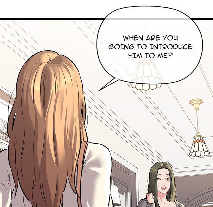 Cheerleader Chapter 45 - Page 80