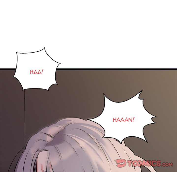 Cheerleader Chapter 46 - Page 15