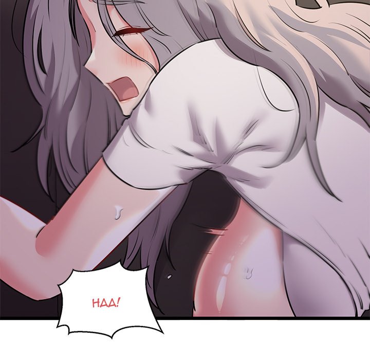 Cheerleader Chapter 46 - Page 16