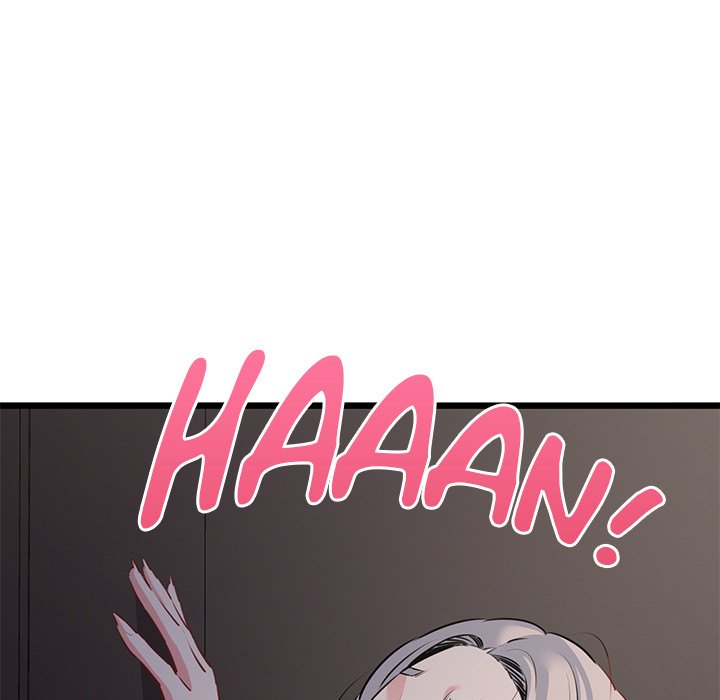 Cheerleader Chapter 46 - Page 42