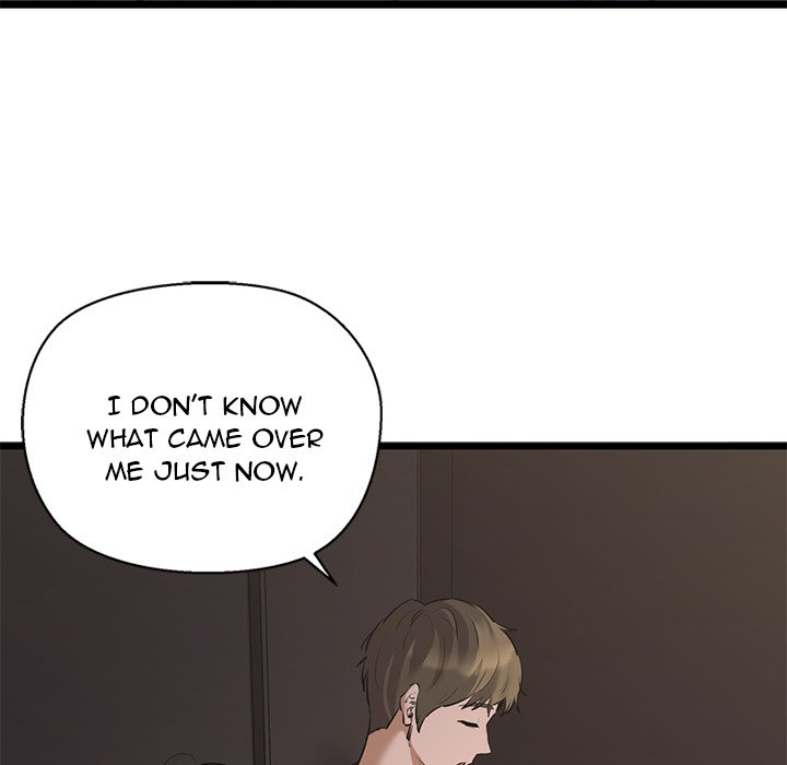 Cheerleader Chapter 46 - Page 47