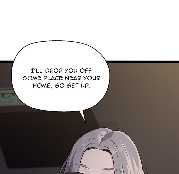 Cheerleader Chapter 46 - Page 62