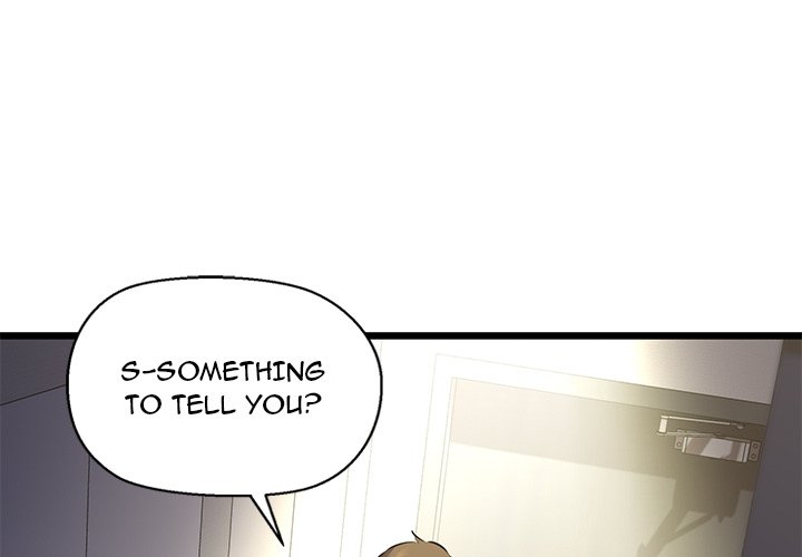 Cheerleader Chapter 47 - Page 1