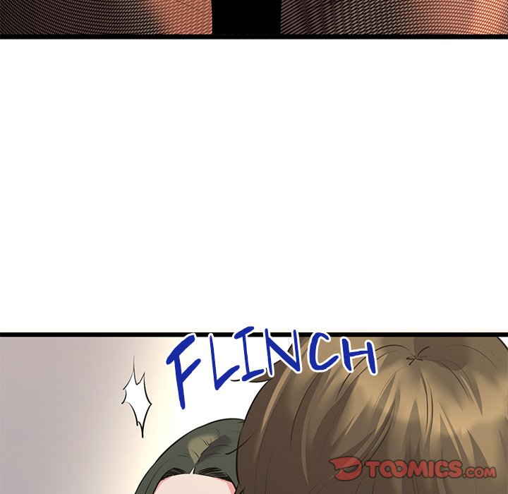 Cheerleader Chapter 47 - Page 12