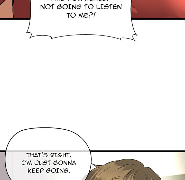 Cheerleader Chapter 47 - Page 17