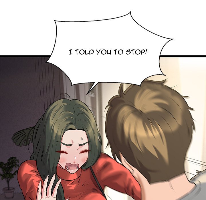 Cheerleader Chapter 47 - Page 20