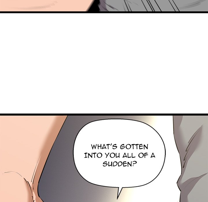 Cheerleader Chapter 47 - Page 22