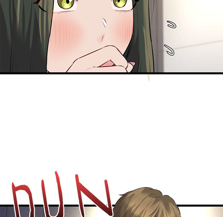 Cheerleader Chapter 47 - Page 25