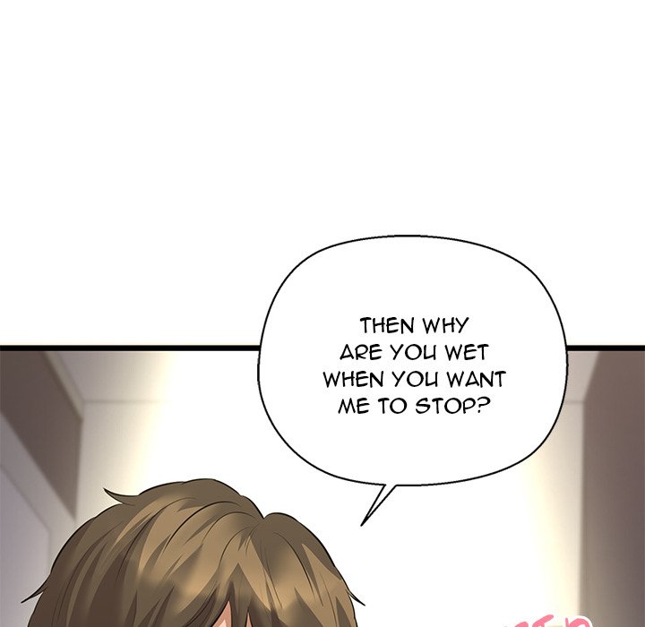 Cheerleader Chapter 47 - Page 32