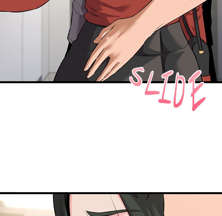 Cheerleader Chapter 47 - Page 6