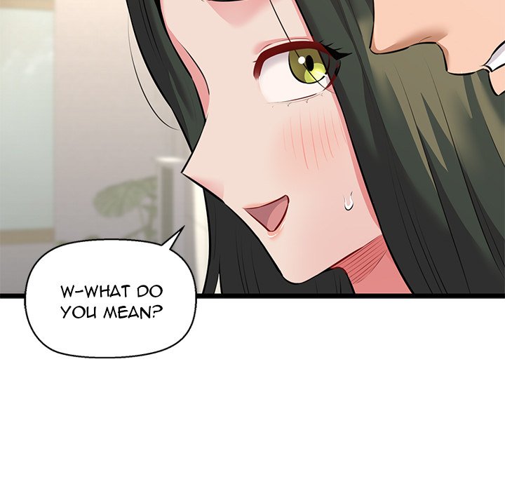Cheerleader Chapter 47 - Page 7