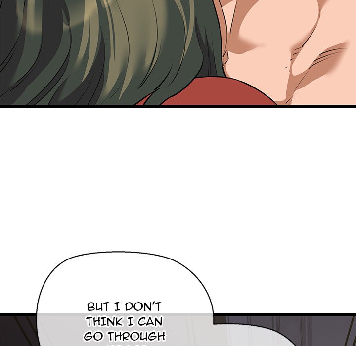 Cheerleader Chapter 47 - Page 76