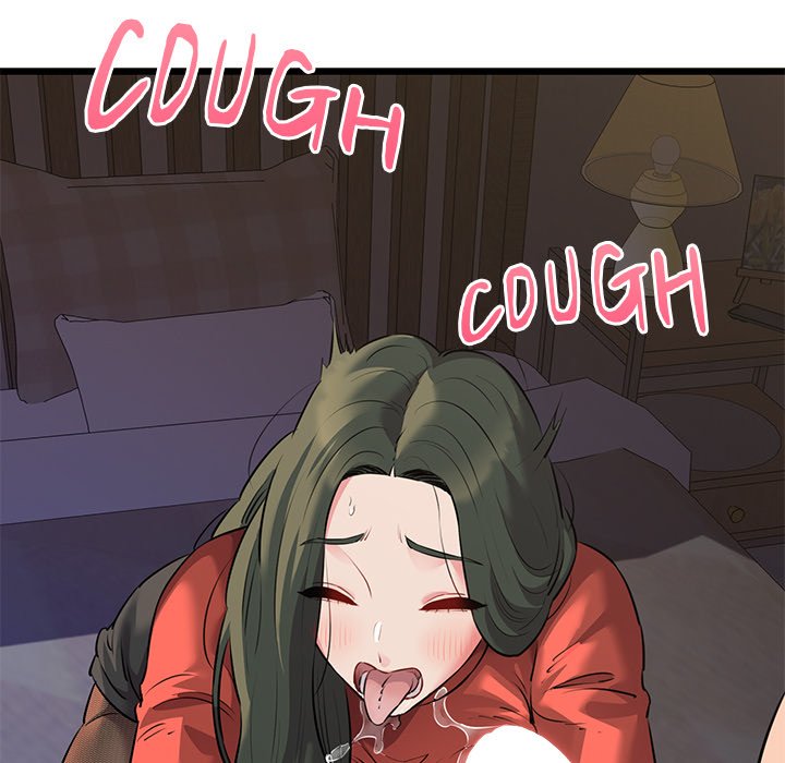 Cheerleader Chapter 47 - Page 81