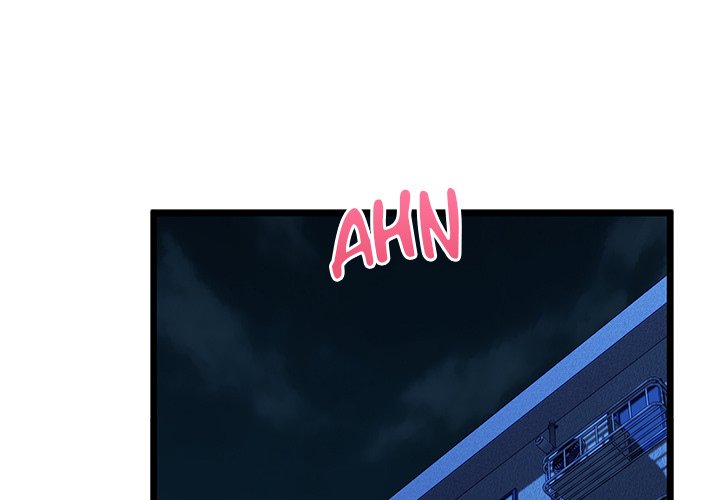 Cheerleader Chapter 48 - Page 1