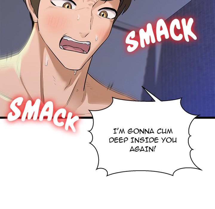 Cheerleader Chapter 48 - Page 13