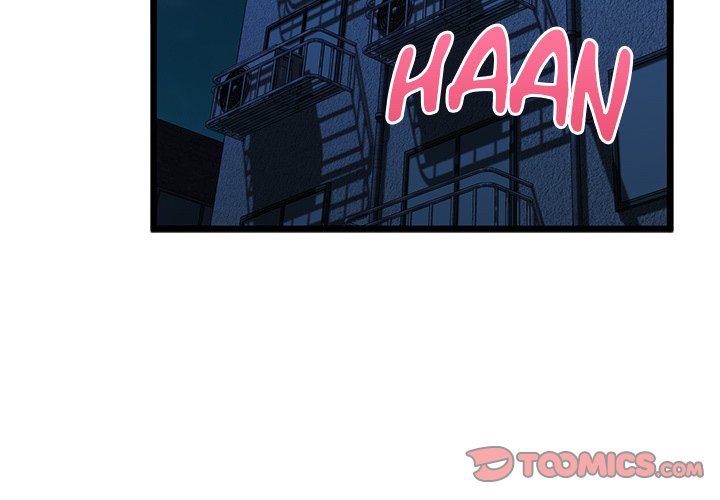 Cheerleader Chapter 48 - Page 3