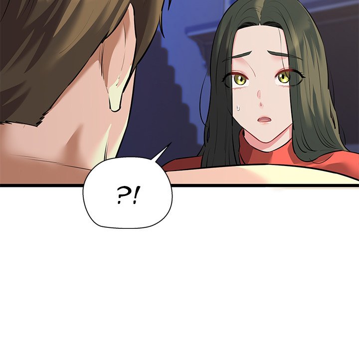 Cheerleader Chapter 48 - Page 43