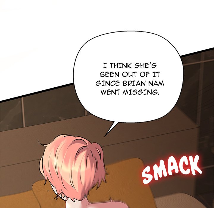 Cheerleader Chapter 49 - Page 19