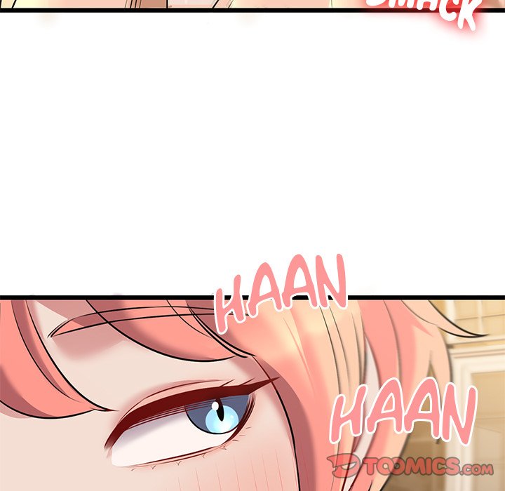 Cheerleader Chapter 49 - Page 21
