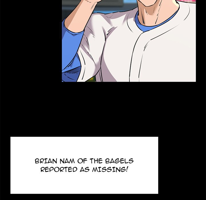 Cheerleader Chapter 49 - Page 5