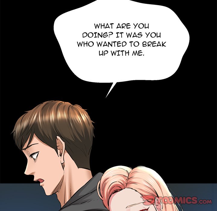 Cheerleader Chapter 5 - Page 112
