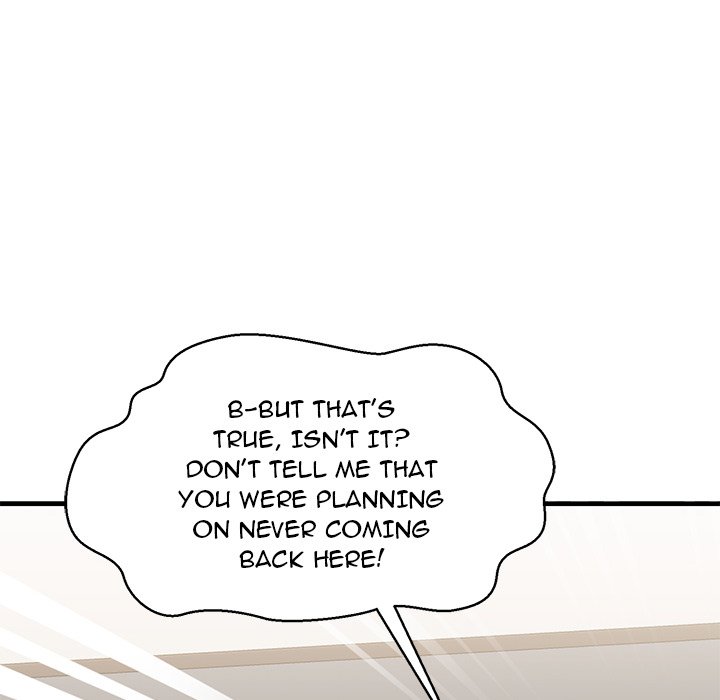 Cheerleader Chapter 5 - Page 46