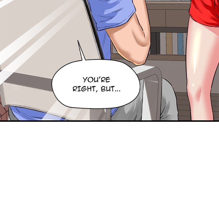 Cheerleader Chapter 5 - Page 48