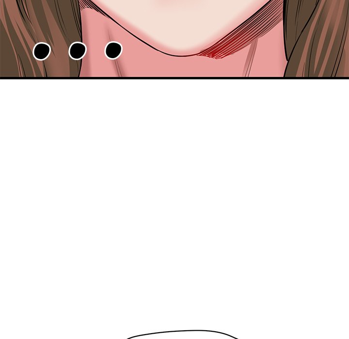 Cheerleader Chapter 5 - Page 59