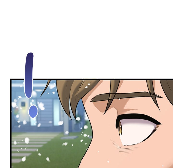 Cheerleader Chapter 50 - Page 14