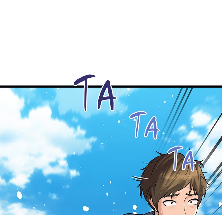 Cheerleader Chapter 50 - Page 27