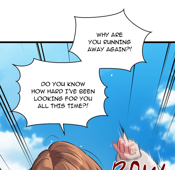 Cheerleader Chapter 50 - Page 41