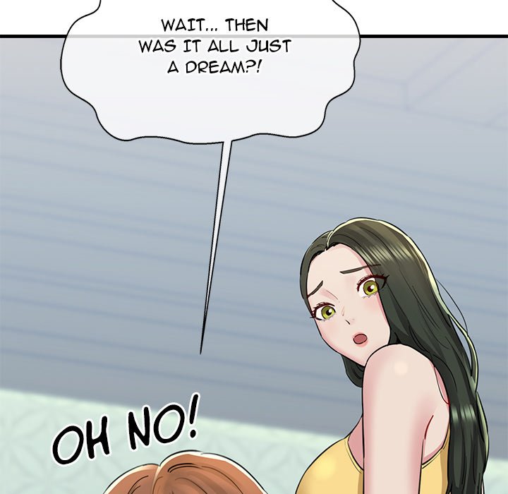Cheerleader Chapter 6 - Page 212