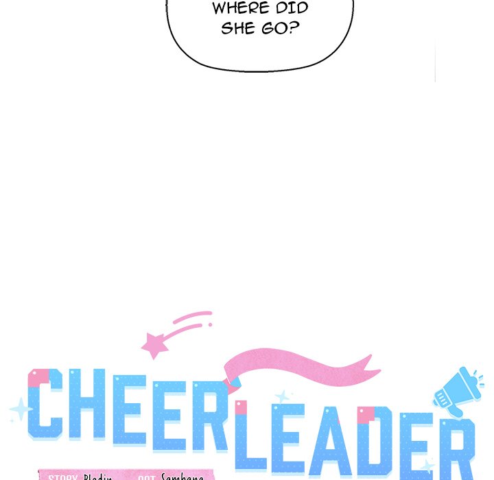 Cheerleader Chapter 6 - Page 41