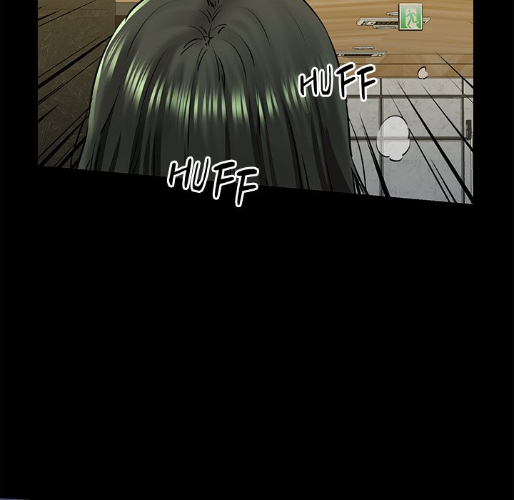 Cheerleader Chapter 7 - Page 17