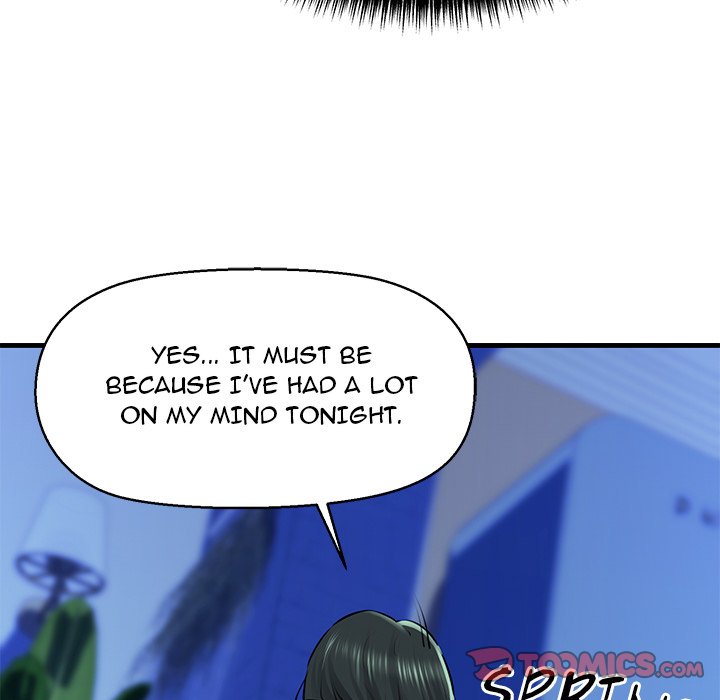 Cheerleader Chapter 7 - Page 84