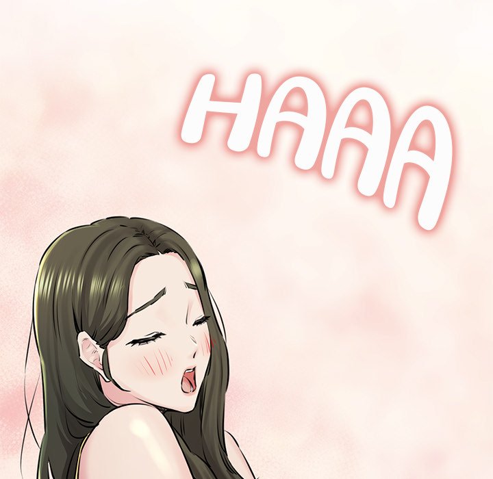 Cheerleader Chapter 8 - Page 13