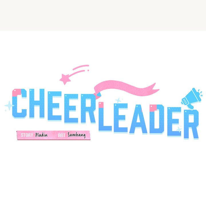 Cheerleader Chapter 9 - Page 46