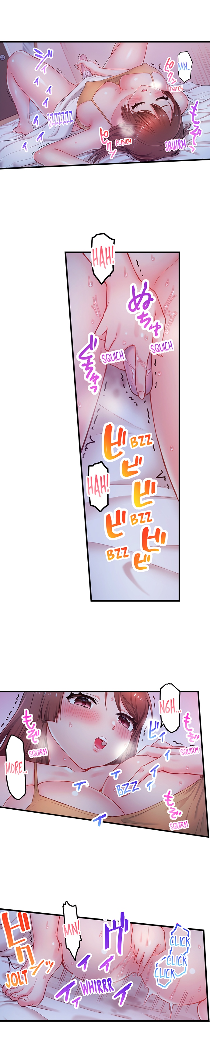 Is That Mister Well-Hung! Chapter 11 - Page 7