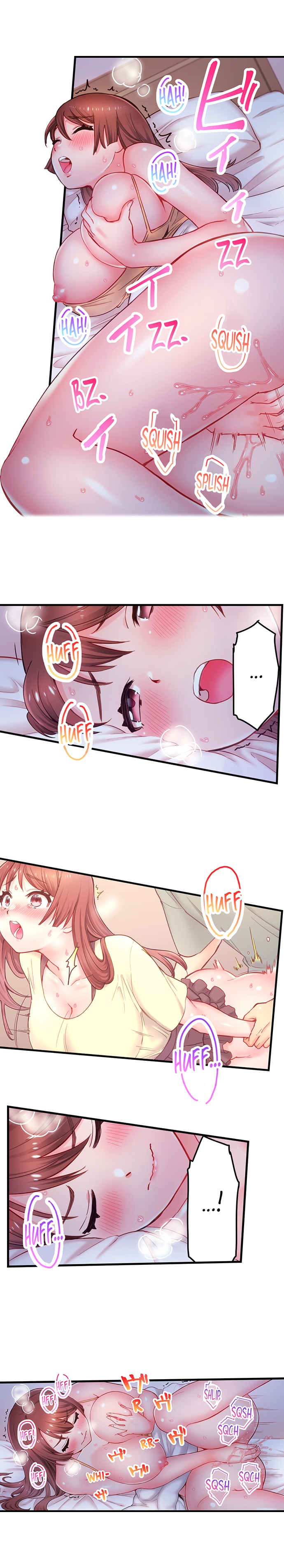 Is That Mister Well-Hung! Chapter 11 - Page 8