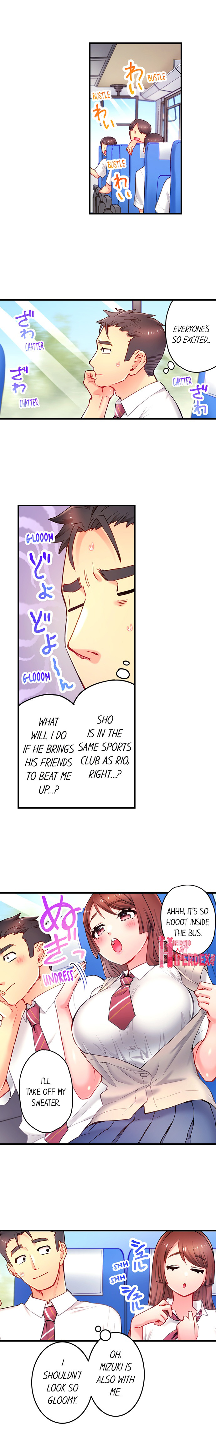 Is That Mister Well-Hung! Chapter 12 - Page 6