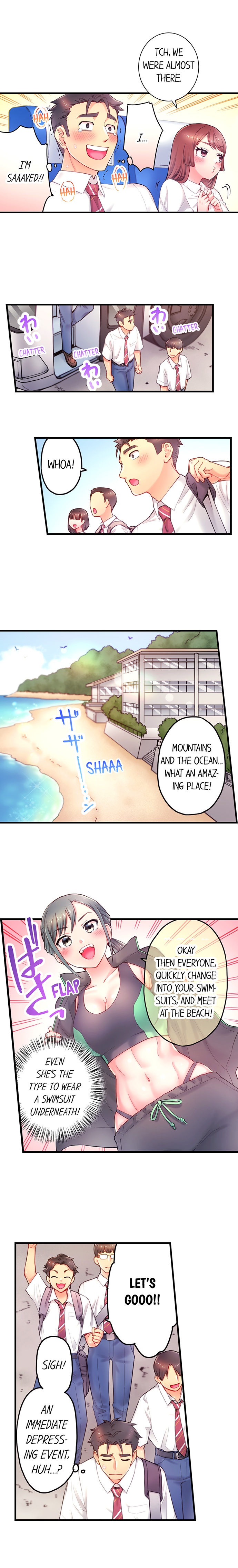 Is That Mister Well-Hung! Chapter 13 - Page 3
