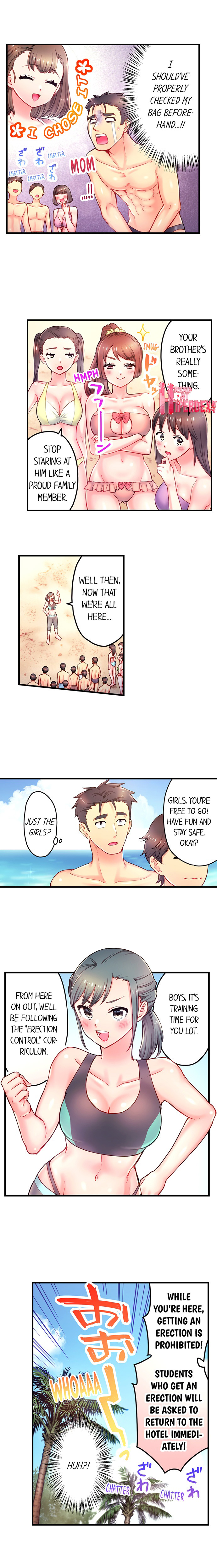 Is That Mister Well-Hung! Chapter 13 - Page 6