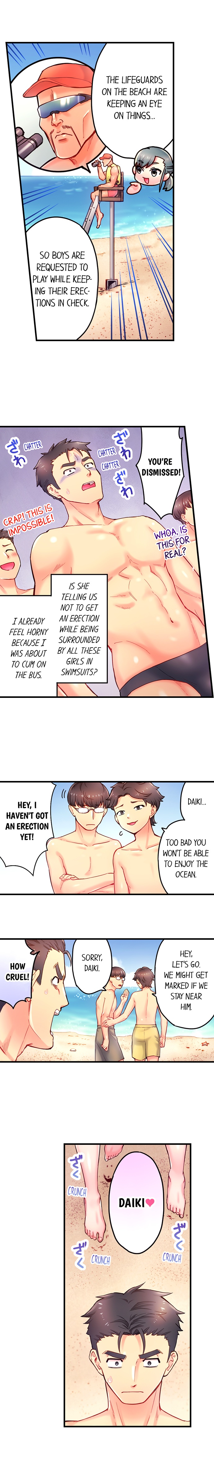 Is That Mister Well-Hung! Chapter 13 - Page 7